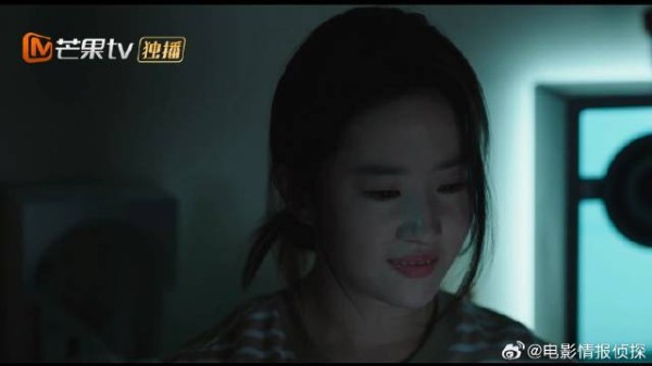 南星临终写下嘱托 劝红豆别一味被动,遇事要学着主动一点