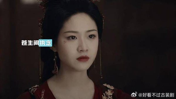 苏易水觉得沐清歌不相信他，但沐清歌只是想救他