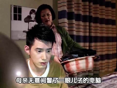 保姆趁着主人不备,偷走孩子,十八年后主人一家找上门