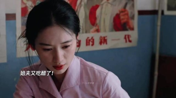 姐夫又吃醋了!害怕姐姐离开他所以就把工作调到江城了!第一次看姐姐撒娇啊!