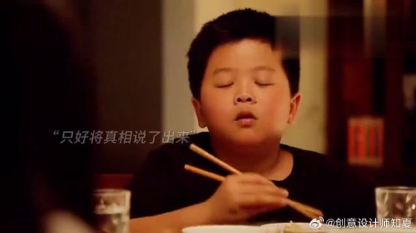 受到歧视,最好的做法就是"反击"