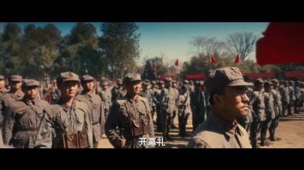 看《伟大的长征》真的被狠狠戳到！…