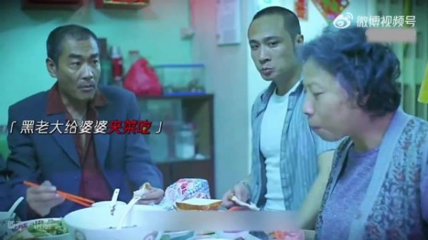 老太太凭一己之力,让一大家子人整整齐齐了