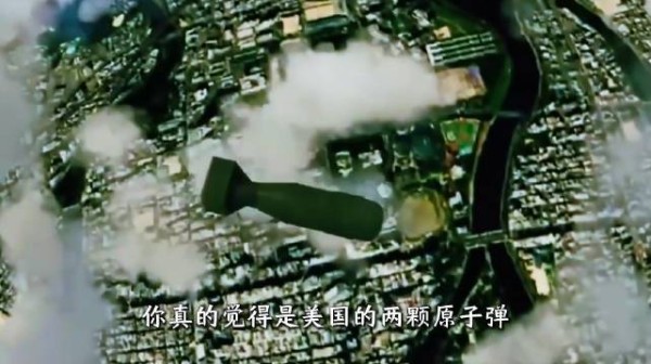 到底是什么决定了日本投降?原子弹决定论是一场惊天骗局