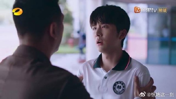 子秋生父出现，子秋内心抵触，不愿相认