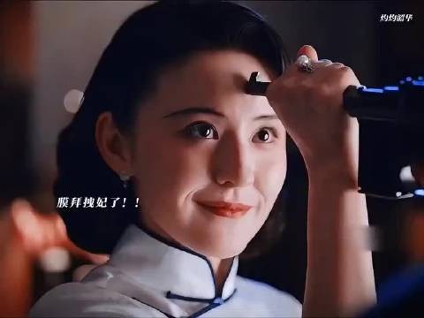 韶华美美会面别的男人,某人吃醋了