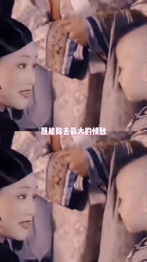 果郡王被赐死密不发丧，浣碧撞棺殉情保全体面