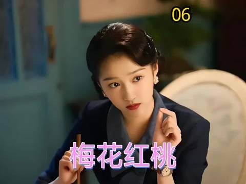 左双桃觉得高放并不坏于是放弃了暗杀改为营救 微博视频精选大赏热点聚焦
