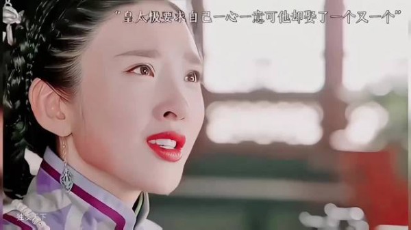 帝王的偏爱会长久吗
