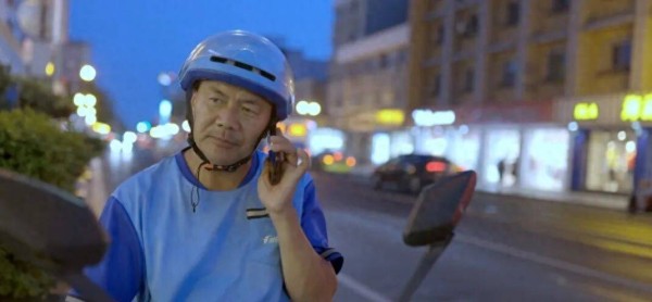 “外卖诗人”王计兵回应鲁奖争议