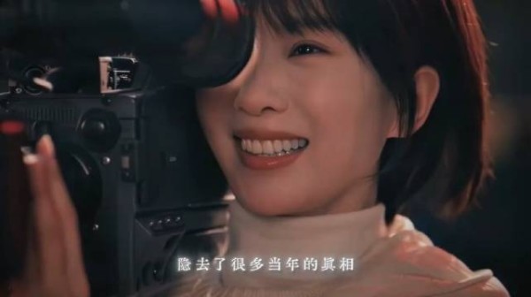 迷局已启㊙️所有藏于暗处的秘密,终将在醉梦里浮出水面!刘诗诗
