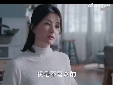 上一秒还是冤家，下一秒就成为闺蜜了