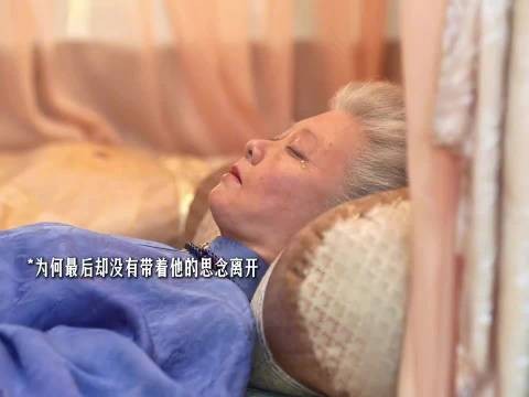 兰香的红线寓意,藏着跨越轮回的念想!
