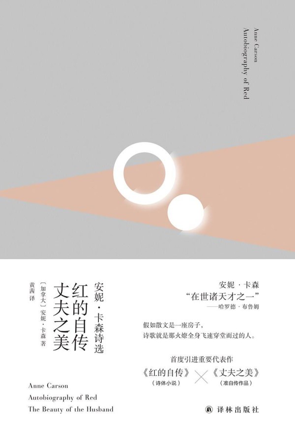CE362CFBB81B1F05EB3CD620BB7045FF.jpg