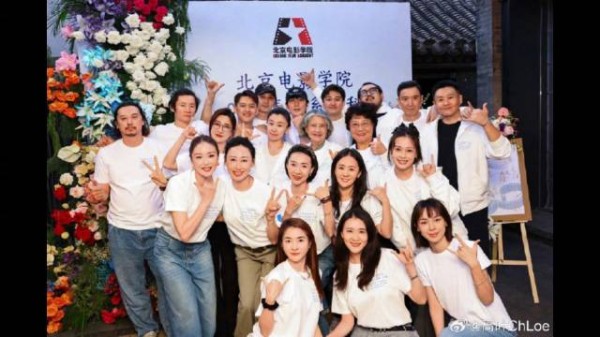 朱一龙安排20周年同学聚会:给每人定制专属伴手礼