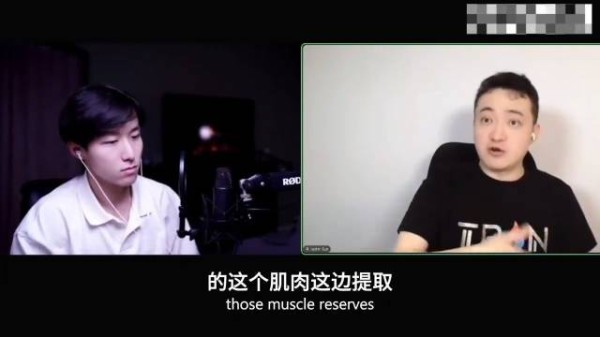 孙宇晨最新专访：聊和女明星分手事件