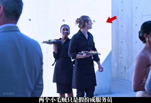 女孩悄悄潜入富豪家里,不料却遭遇巨大危机