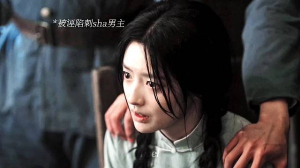 徐若晗凭《玉簟秋》叶平君演技出圈!
