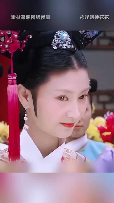眉姐姐不愧是将门之女，怼天怼地怼皇上