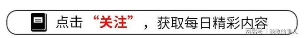 董卿和老公罕同框看展览，两人力破离婚传闻！网友：看起来不亲密
