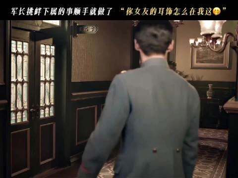 虞家这关系图是真敢写,伪兄妹一个当赘婿一个做小妈…