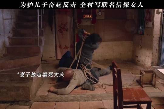 包文婧新剧演技口碑获赞，朴素造型刻画婚姻创伤觉醒
