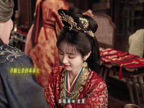 君黛多好一坏孩子啊，小秦氏梦寐以求的孩子