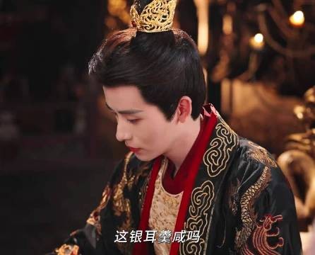 木头皇后与暗爽皇上系统教学三句话哄好