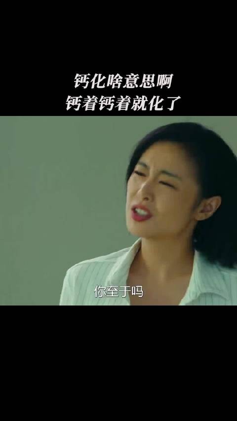 一口下去鼻涕眼泪必须出来,否则就是假芥末