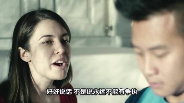 微博视频号续航计划倡导好好说话修补感情