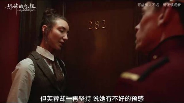 小说家童年失手夺走母亲生命，愧疚成行为根源