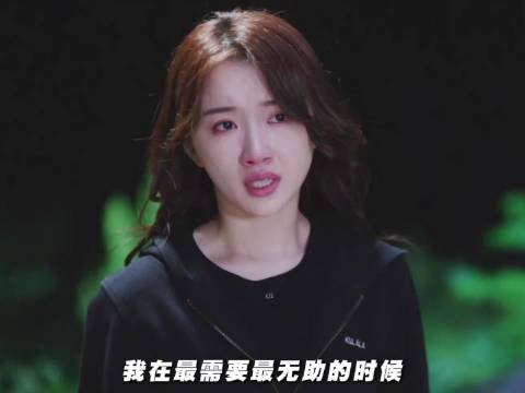这个世界从没给过她一丝温暖，或许死亡才是让她逃离苦海的唯一的路吧
