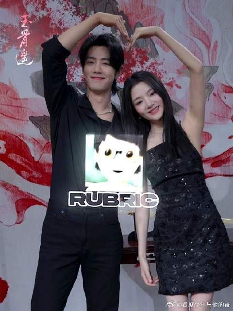 带着你没见过的时影朱颜来咯~福利满满哦，都是大骨东