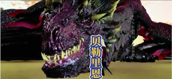 贝勒里恩的挽歌,黑死神,冰与火之歌因为一个片段看了整部电影