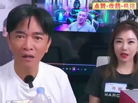 吴宗宪与网红馆长互怼!宪哥泪洒直播间!