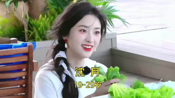 沈月19-29岁颜值与演技变化！你最喜欢她的哪部作品呢？