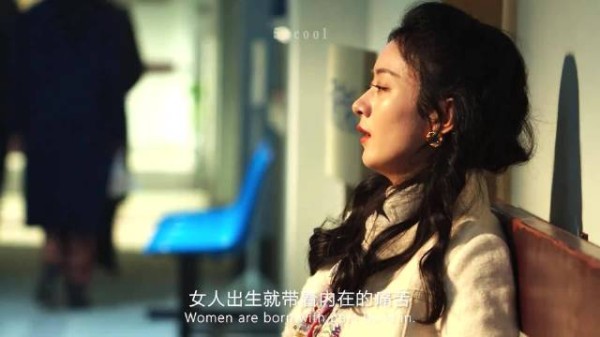是玫瑰是松柏是荆棘，是任何她想成为的样子