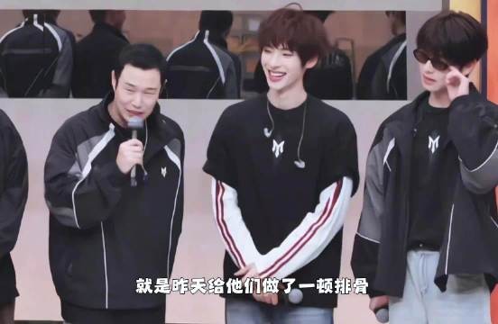 小沈阳炖排骨被四个弟弟几分钟扫空