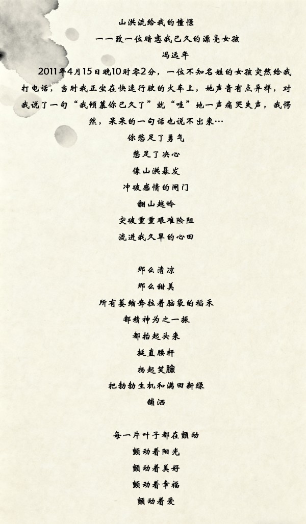 微信图片_20250909180436_44_8.png