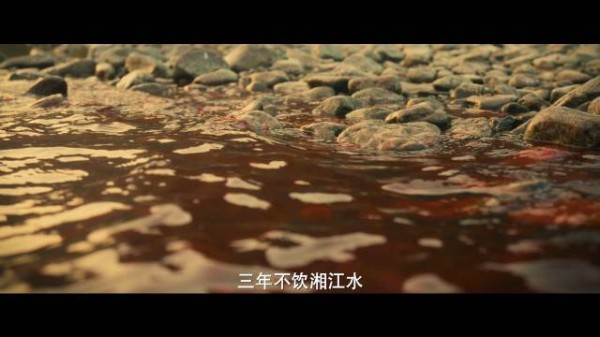 电视剧伟大的长征热播,血染湘江渡尽埋英烈骨