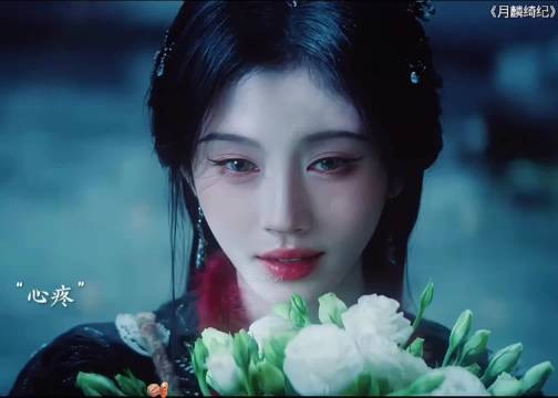 月麟绮纪：寄灵看着露芜衣为自己失明 心痛落泪