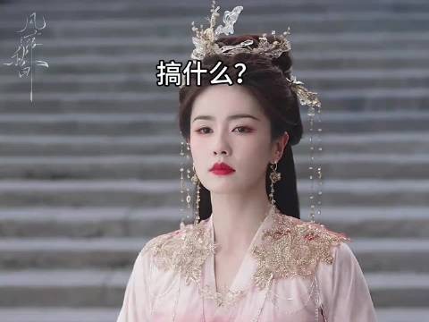 白九思重伤失忆忘却众人独记花如月