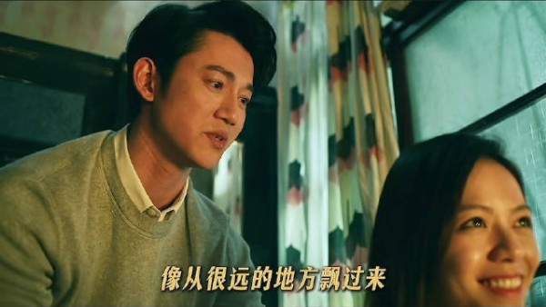 明颖得知丈夫为结婚弃孕妻,决心斩断欺骗婚姻