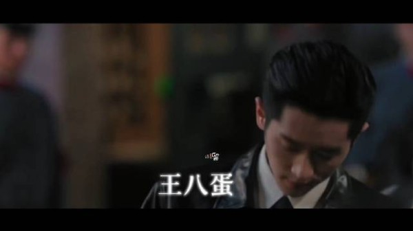 钱币甩到丞磊耳朵上,徐若晗估计也没想到