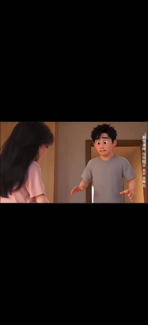 老婆你这么大了居然还尿床!