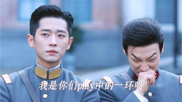 玉簟秋这哥仨哈哈哈,三个男人一场戏 cr祁淇的七七
