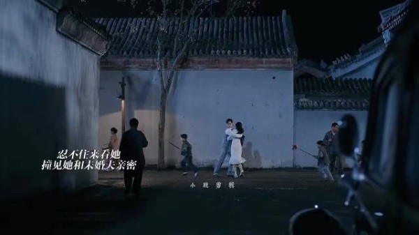 一些虞昶轩的偷窥视角,看着她和未婚夫甜蜜再也忍不了了