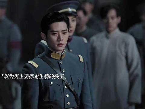 不喜欢这种女主动不动就误会男主还当众扇巴掌的剧情，显得女主很蠢