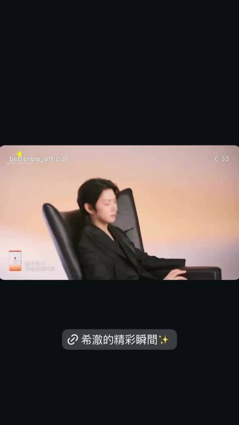 261014 好好生医快拍更新