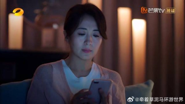 李尖尖将凌霄经历写出来,陈婷看到后,秒懂对他伤害